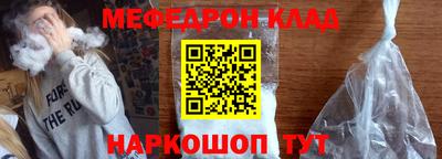 марихуана Бугуруслан