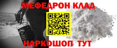 марихуана Бугуруслан
