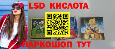 Альфа ПВП Бузулук