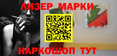 Альфа ПВП Бузулук