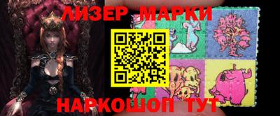 Альфа ПВП Бузулук