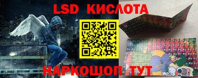 Альфа ПВП Бузулук