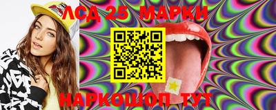 марихуана Бугуруслан