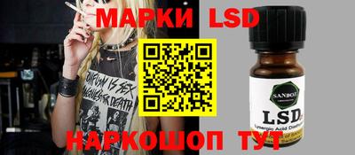 марихуана Бугуруслан