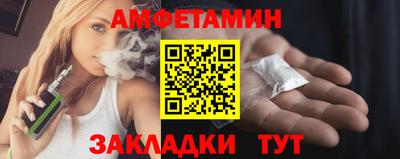 марихуана Бугуруслан