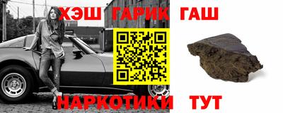 MESCALINE Будённовск